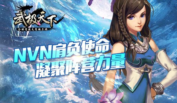 【924关注】市朗诵协会年会:雅言传文明 经典润人生