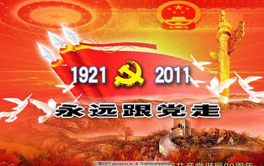 九江这家豆参“黑作坊”,取缔!