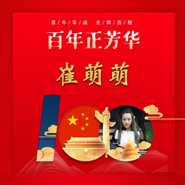 颈椎病如何防治养护?过来人紧急支招,十分钟有效止痛不反复!